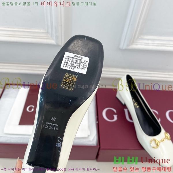 ���� �ô��� ������ 32G4263700-2 ��5.5cm