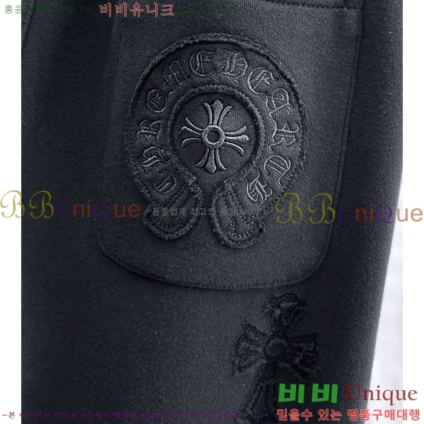 ���� ũ������ ���� 18CH6153711