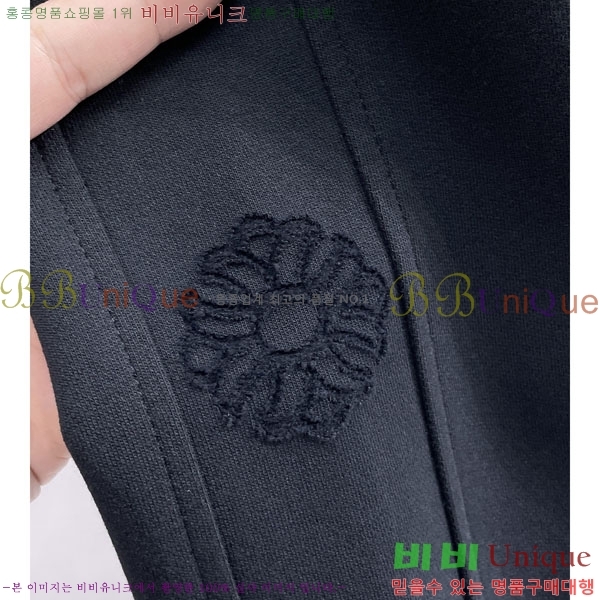 ���� ũ������ ���� 17CH6153713-1