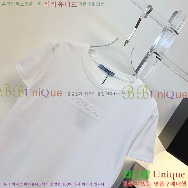 ���� ����� ���� Ƽ���� PR331420-1