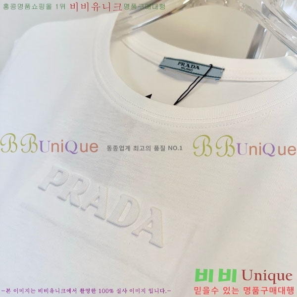 ���� ����� ���� Ƽ���� PR331420-1