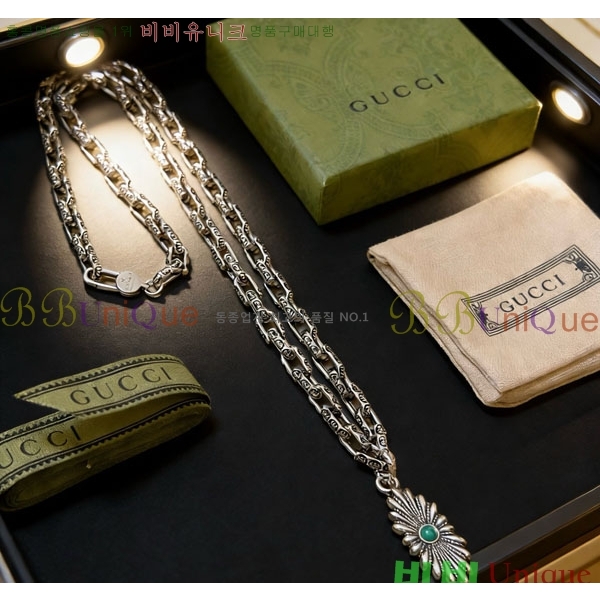 ���� ����� GU36971-2