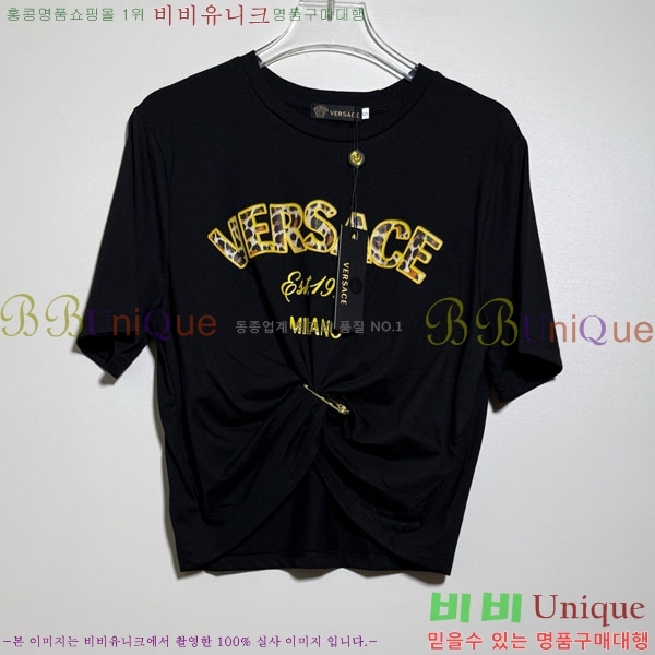 ���� ������ü ���� Ƽ���� VS345340-2