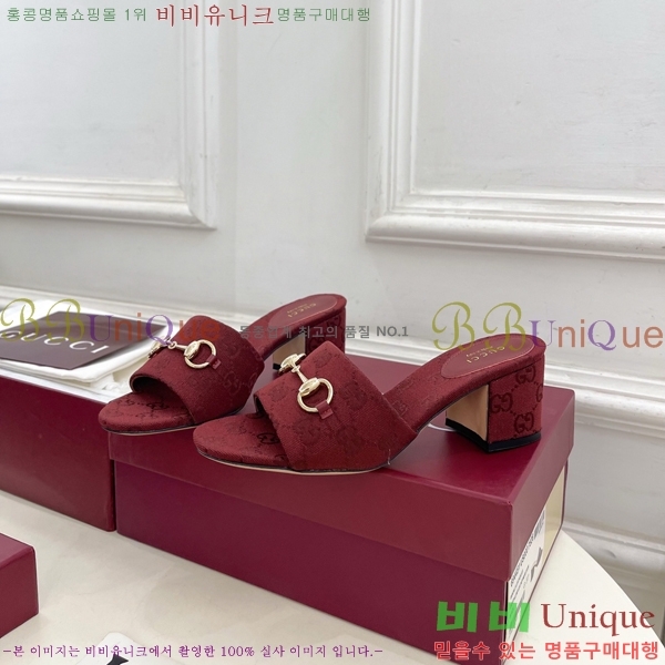 ���� ���� Ȧ���� �����̵� ���� 29G7852700-2 ��5.5CM