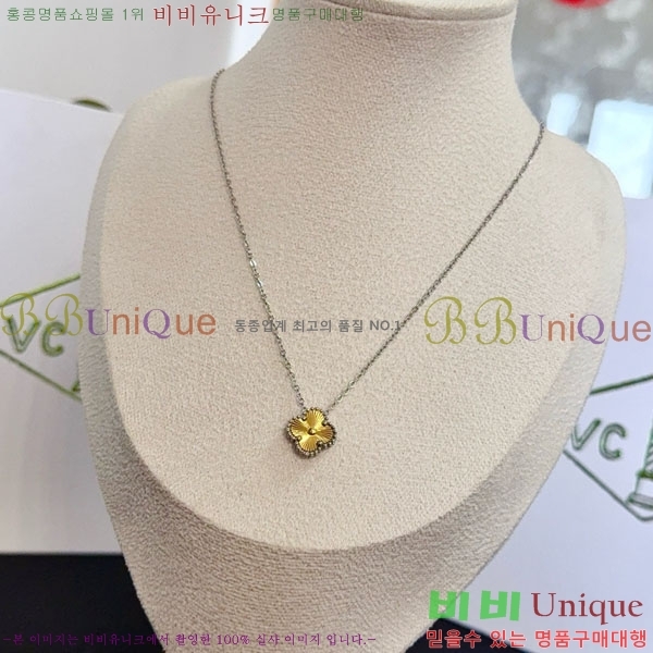 ���� ��Ŭ���� �� ���� ����� VA300262-2