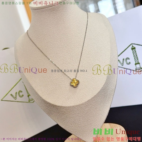 ���� ��Ŭ���� �� ���� ����� VA300262-2