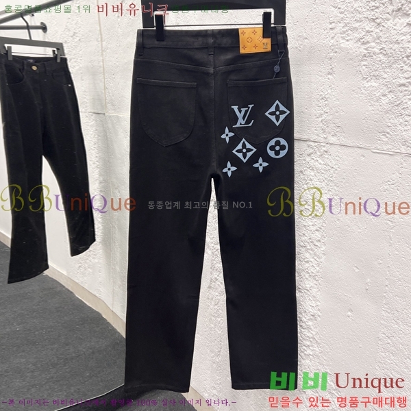 ���� ���̺��� û���� LV241368-2