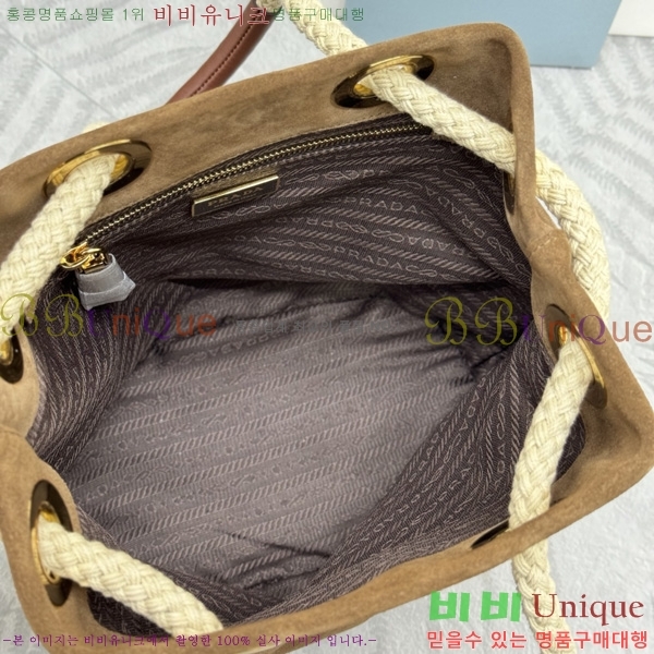 #����� ���� ������ �����̵� ��Ŷ �� 1BE082-4001