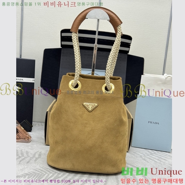 #����� ���� ������ �����̵� ��Ŷ �� 1BE082-4002