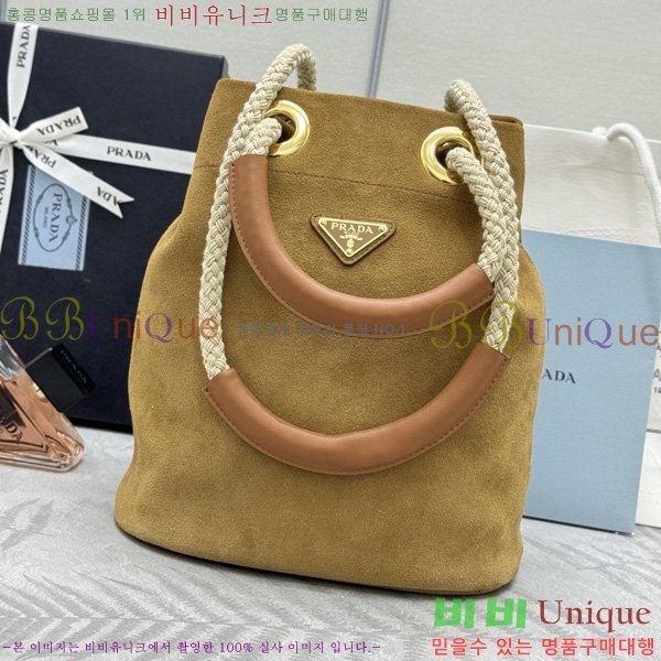 #����� ���� ������ �����̵� ��Ŷ �� 1BE082-4002