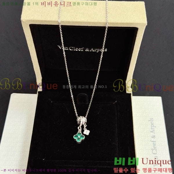 ���� ��Ŭ���� �� ���� ����� VA300262-3