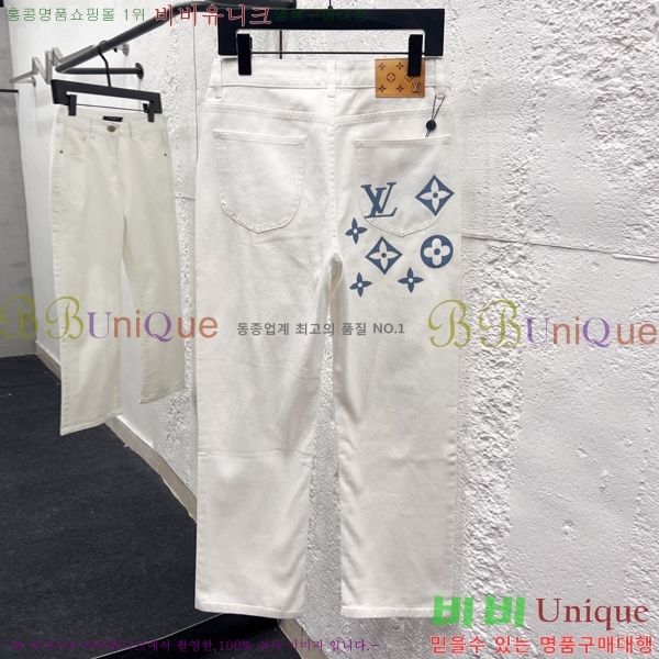 ���� ���̺��� û���� LV241368-3