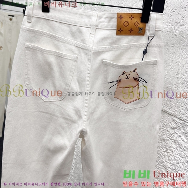 ���� ���̺��� û���� LV241369-1