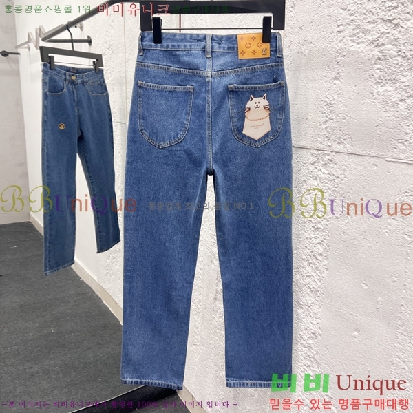 ���� ���̺��� û���� LV241369-3