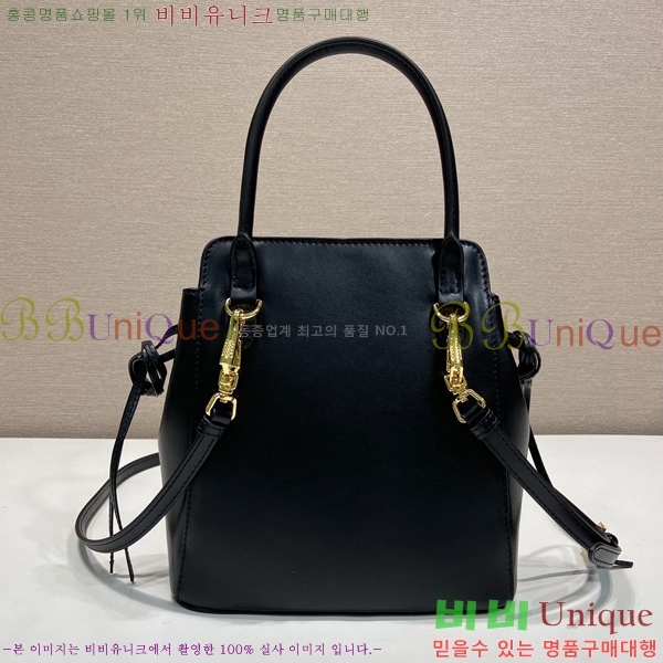 #����* ĳ�� �̴� ���� �ڵ�� 1BA496-102