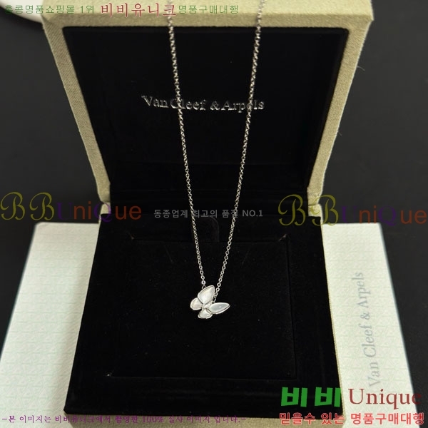 ���� ��Ŭ���� �� ���� ����� VA300262-4