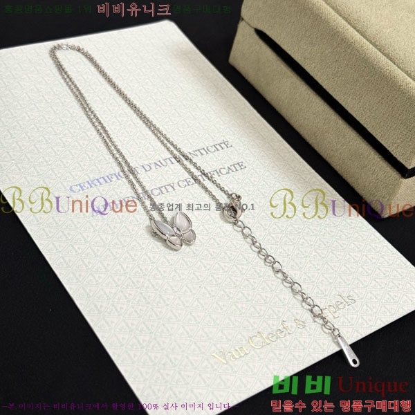 ���� ��Ŭ���� �� ���� ����� VA300262-4