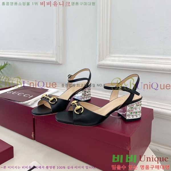 ���� ���� Ȧ���� ���� 31G7852701-1 ��5.5CM