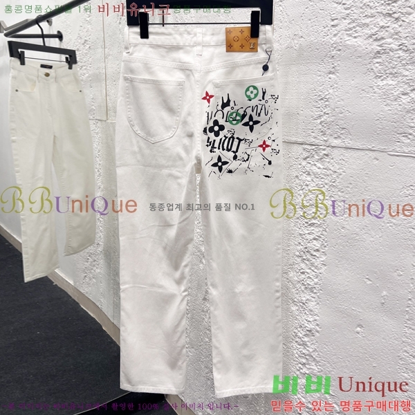 ���� ���̺��� û���� LV241370-1