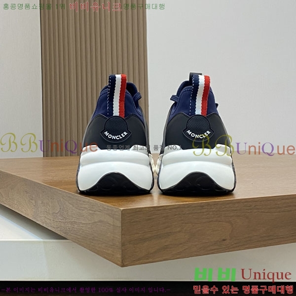 ���� ��**�� ����Ŀ�� MO59287-4