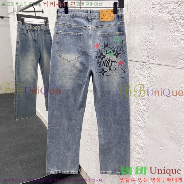 ���� ���̺��� û���� LV241370-3