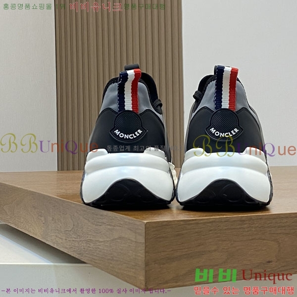 ���� ��**�� ����Ŀ�� MO59287-5