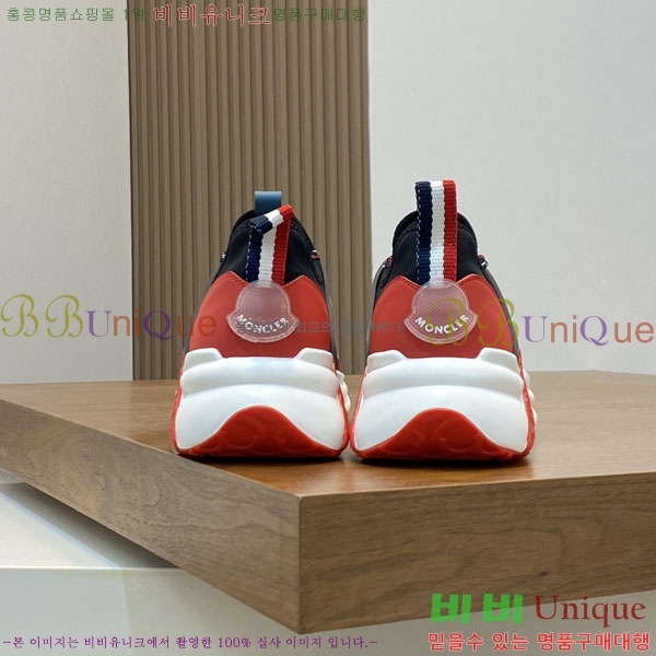 ���� ��**�� ����Ŀ�� MO59287-6