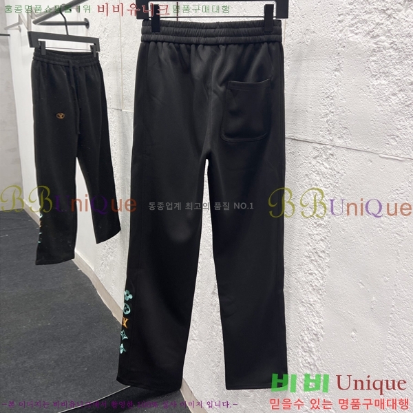 ���� ���̺��� ���� LV614328-1