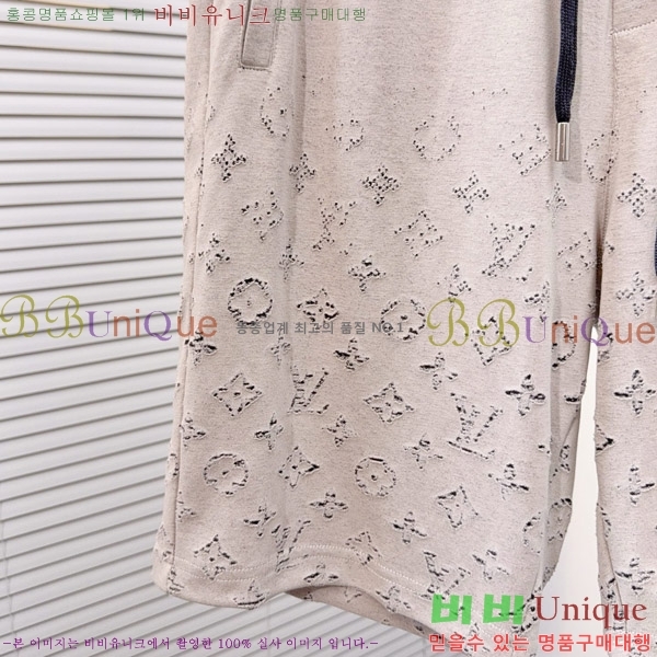 ���� ���̺��� ��Ʈ LV451270-2