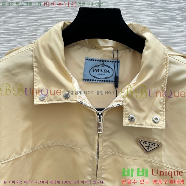 ���� ����� ��Ŷ PA3345770-3