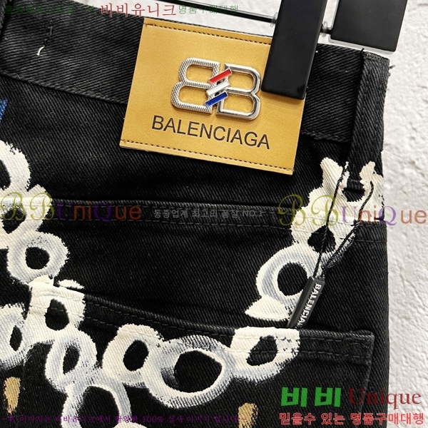 ���� �߷��þư� û���� BA362479-1