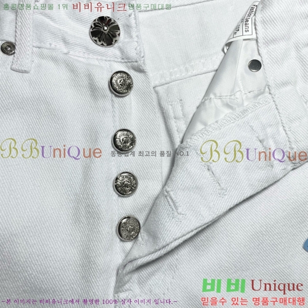 ���� ũ������ û���� CH153687-1