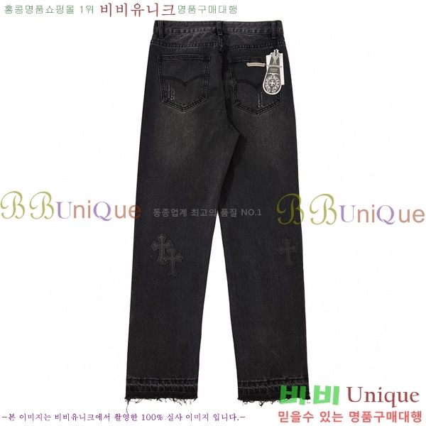 ���� ũ������ û���� CH153687-2