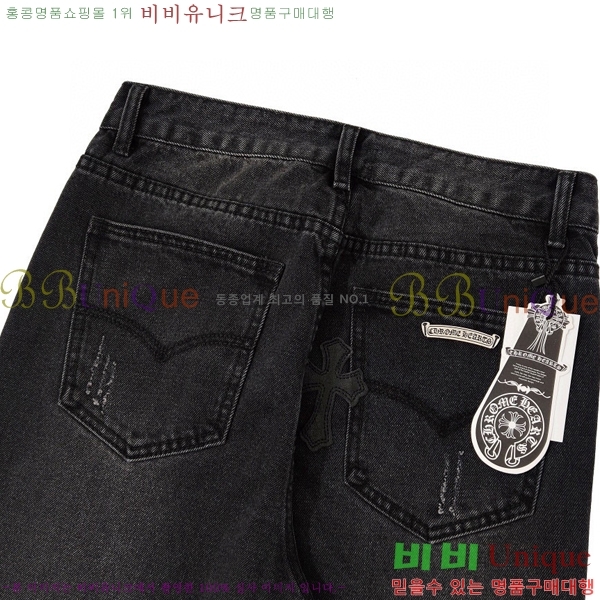 ���� ũ������ û���� CH153687-2