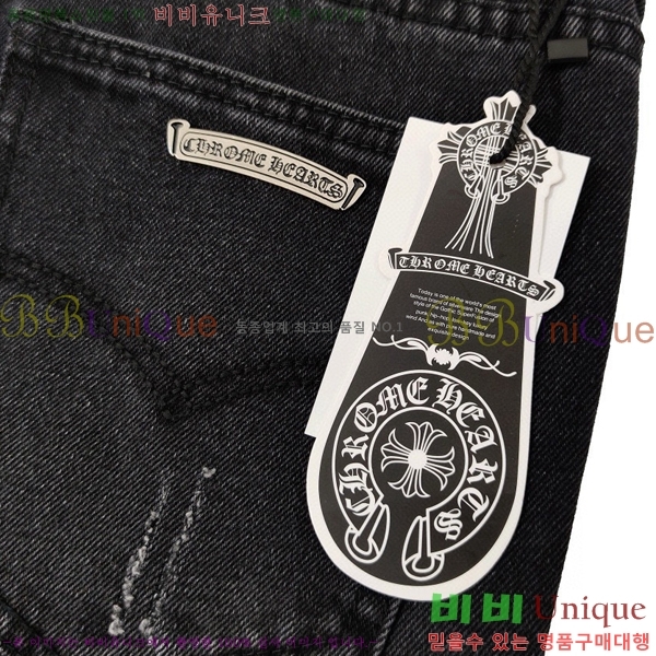 ���� ũ������ û���� CH153687-2