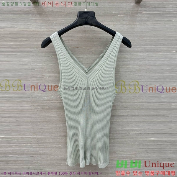 ���� ���ڷ� ��ġ�ڸ� �μҸ�/���� BC346602-5