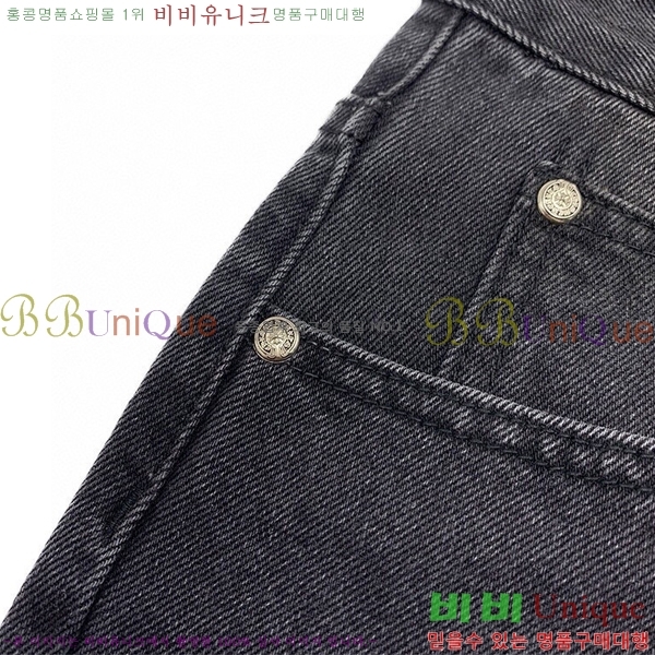 ���� ũ������ û���� CH153687-4