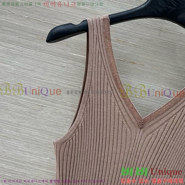 ���� ���ڷ� ��ġ�ڸ� �μҸ�/���� BC346602-7