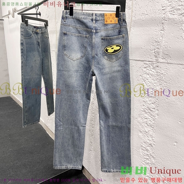 ���� ���̺��� û���� LV241371-2