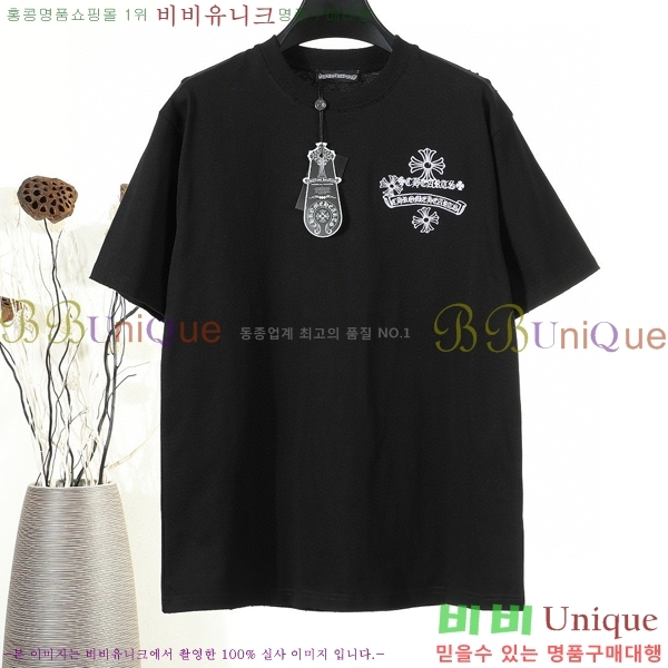 ���� ũ������ ���� Ƽ���� CH814279-1