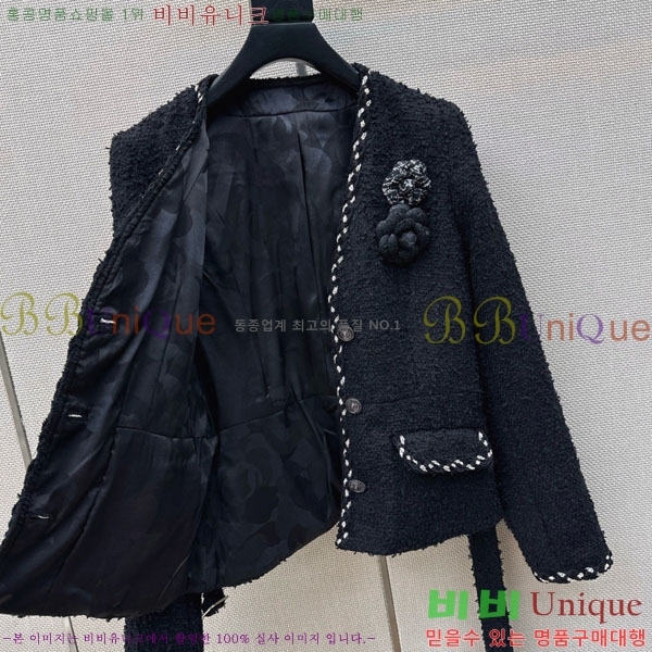 ���� ��* ��Ŷ CH32435677-2