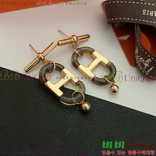 �����޽� �Ͱ��� HE22134-1