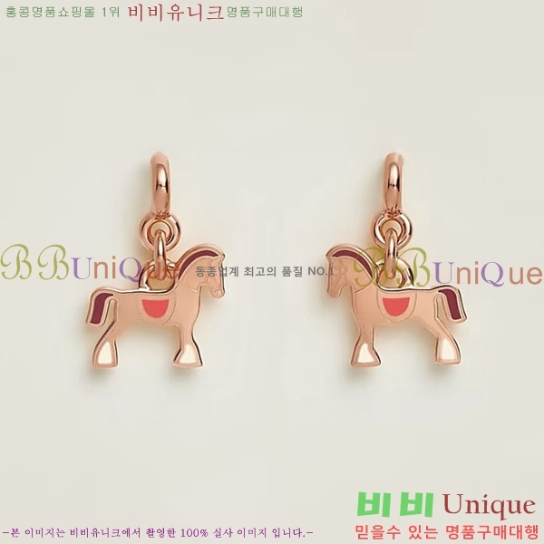 �����޽� �Ͱ��� HE22134-2