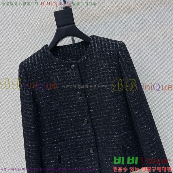 ���� ��* ��Ŷ CH32435677-3