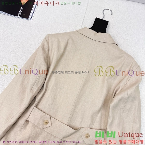 ���� ���ڷ� ��ġ�ڸ� ��Ŷ BC323403-3
