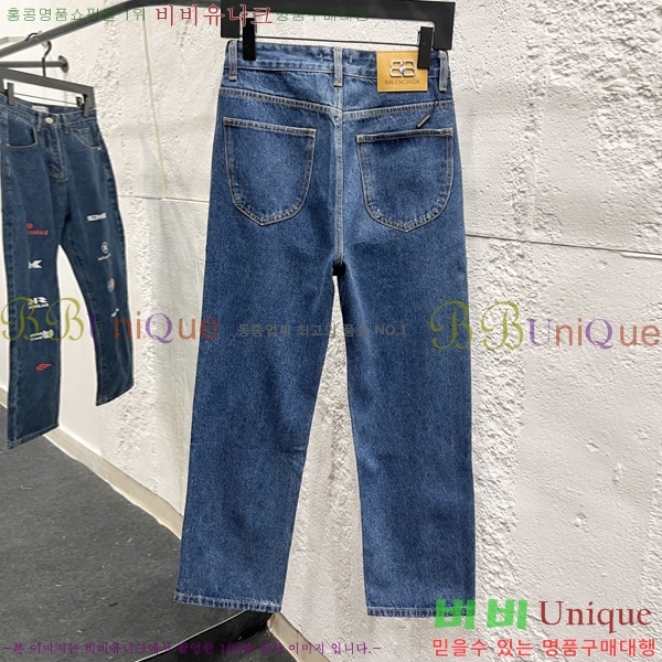 ���� �߷��þư� û���� BA362569-1