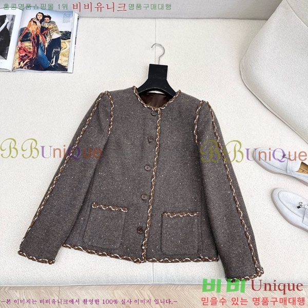 ���� �η�**�� ��Ŷ LP145607-1