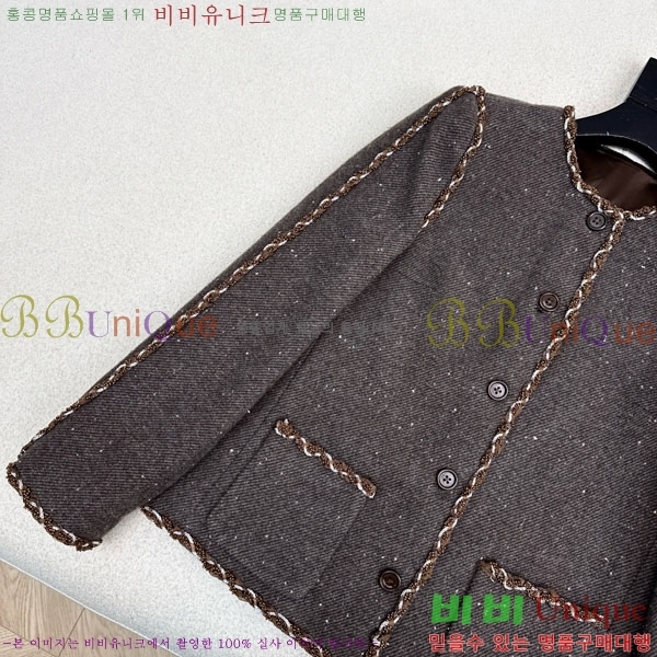 ���� �η�**�� ��Ŷ LP145607-1