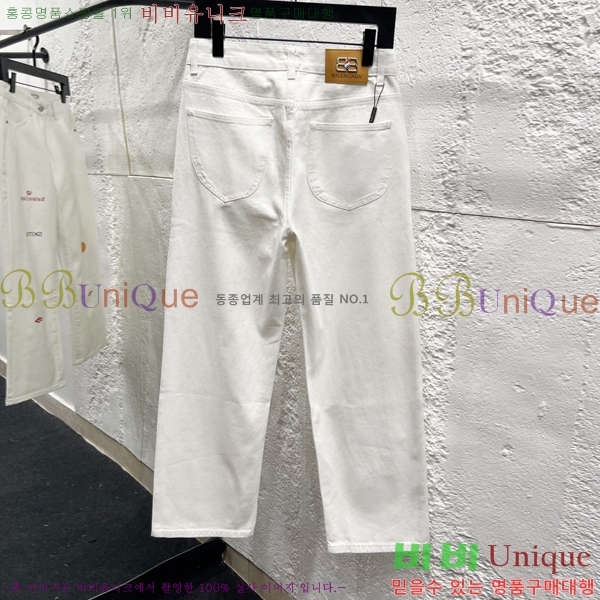 ���� �߷��þư� û���� BA362569-2