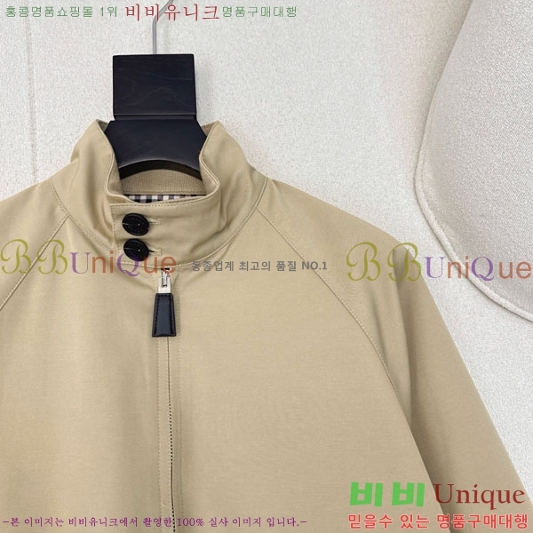 ���� ����� ��Ŷ PA3345770-4